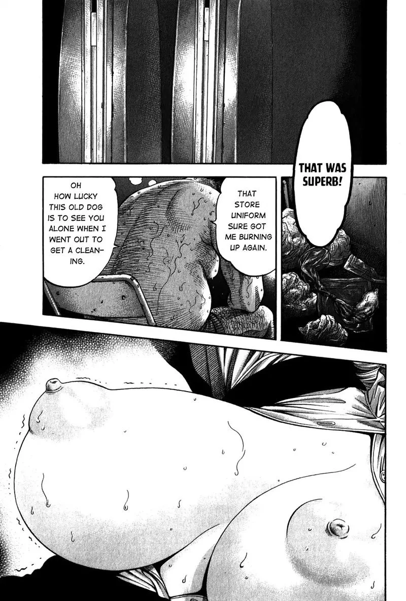 Montage (WATANABE Jun) Chapter 96 page 17