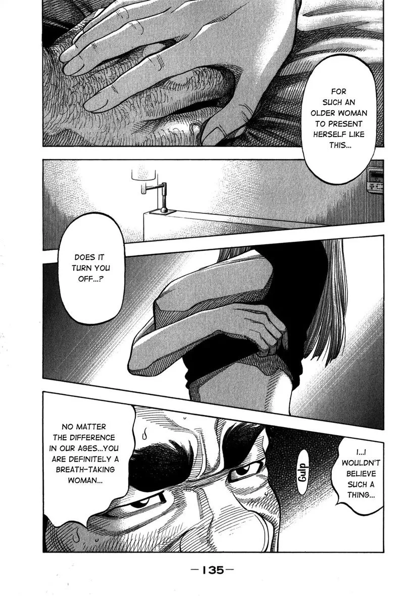 Montage (WATANABE Jun) Chapter 96 page 1