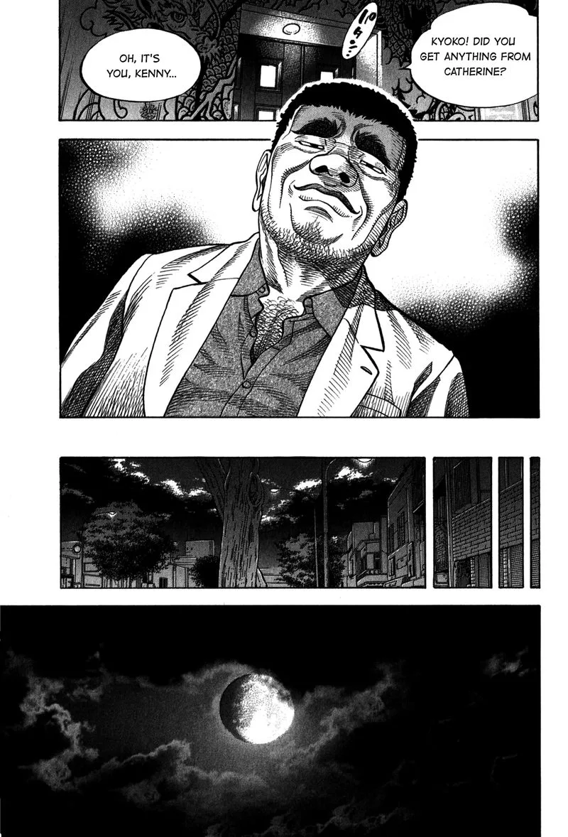 Montage (WATANABE Jun) Chapter 97 page 13