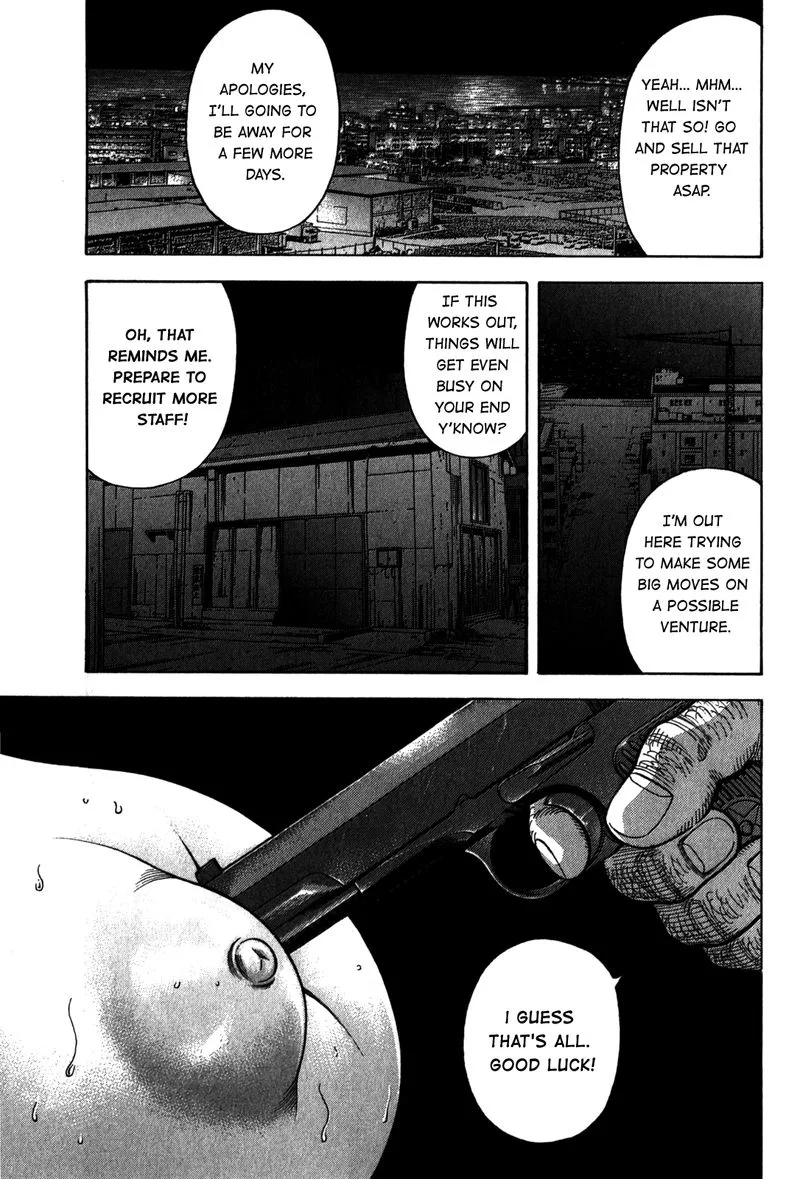 Montage (WATANABE Jun) Chapter 97 page 1
