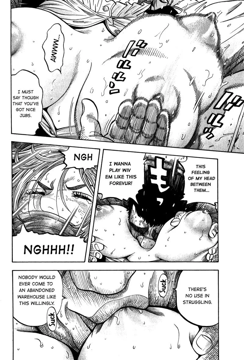 Montage (WATANABE Jun) Chapter 97 page 4