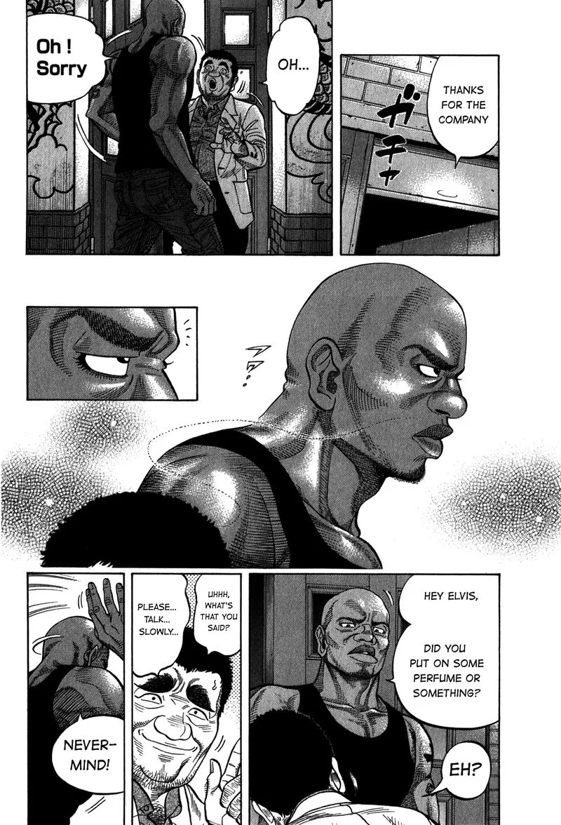 Montage (WATANABE Jun) Chapter 97 page 12