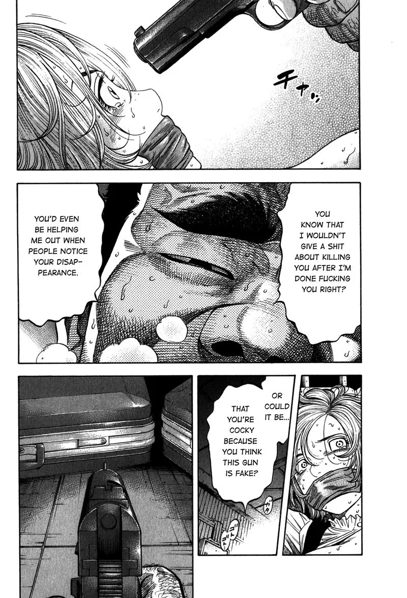 Montage (WATANABE Jun) Chapter 97 page 6