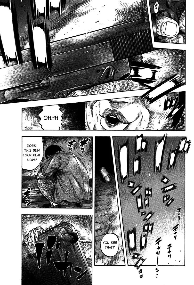 Montage (WATANABE Jun) Chapter 97 page 7