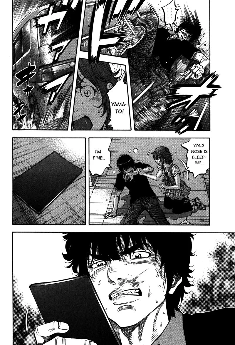 Montage (WATANABE Jun) Chapter 97 page 16