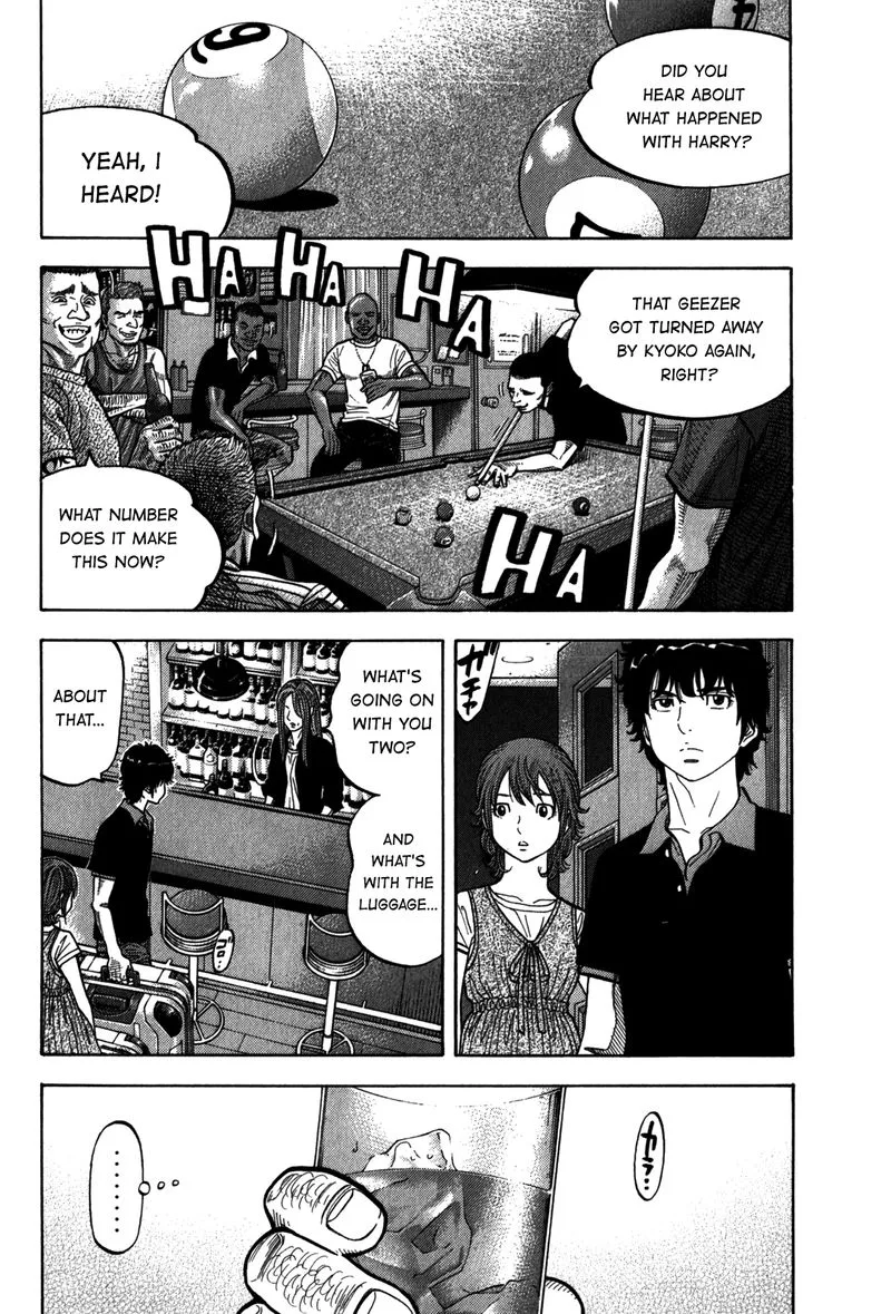 Montage (WATANABE Jun) Chapter 97 page 10
