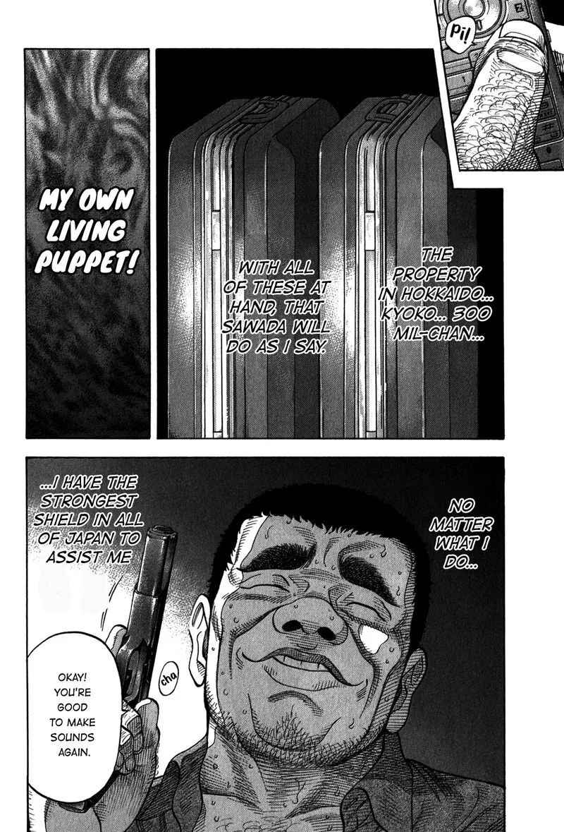 Montage (WATANABE Jun) Chapter 97 page 2