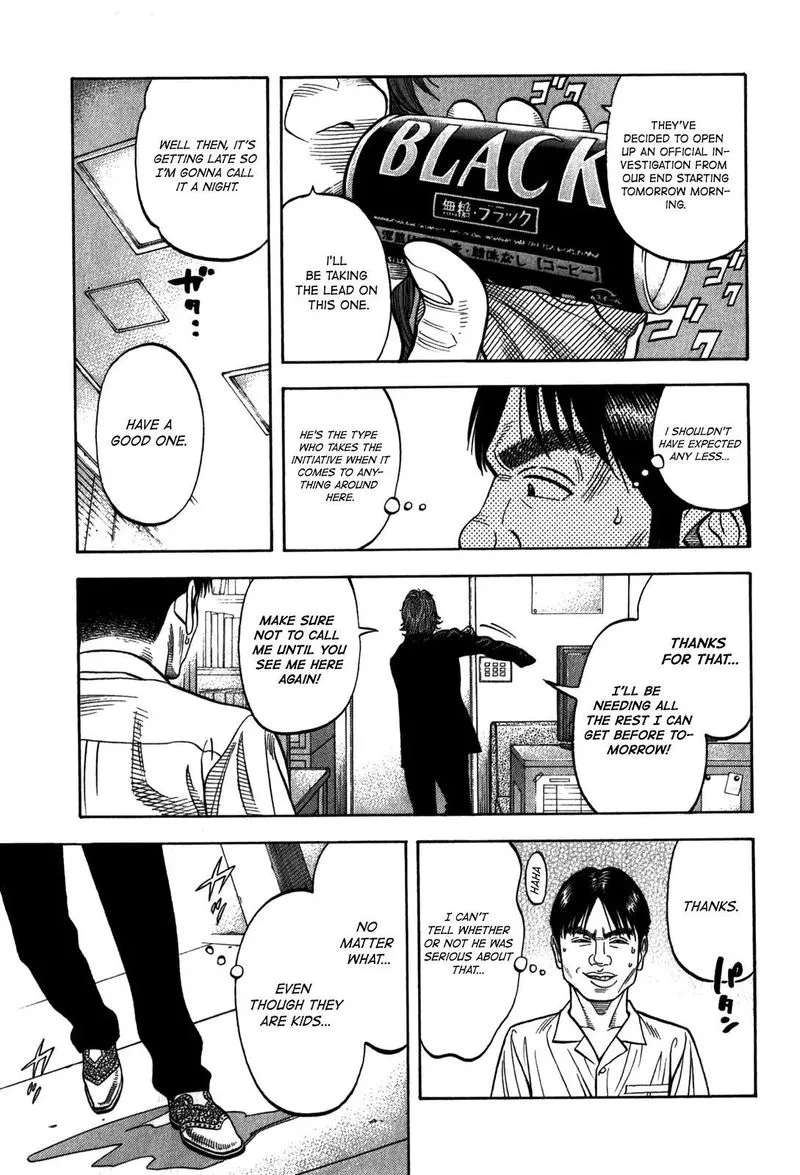 Montage (WATANABE Jun) Chapter 98 page 5