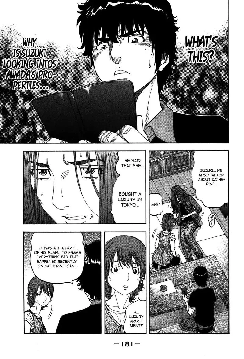 Montage (WATANABE Jun) Chapter 98 page 11