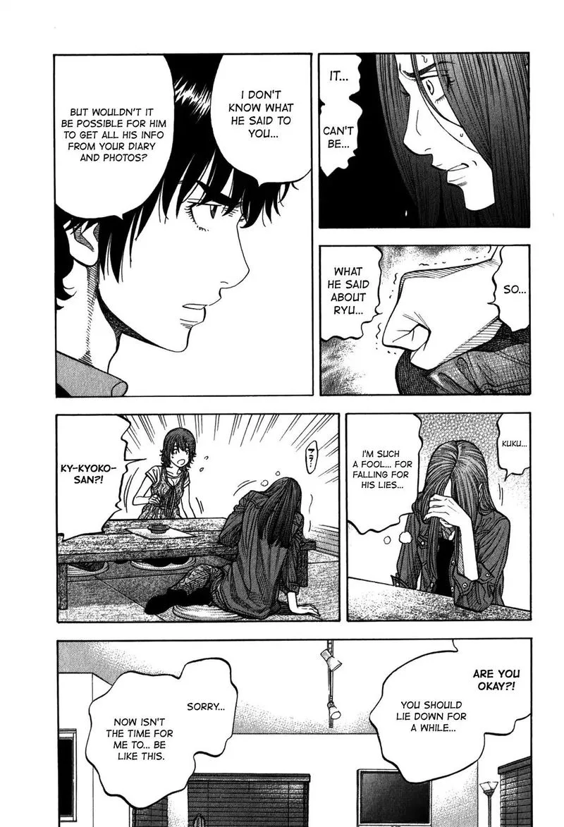 Montage (WATANABE Jun) Chapter 98 page 9