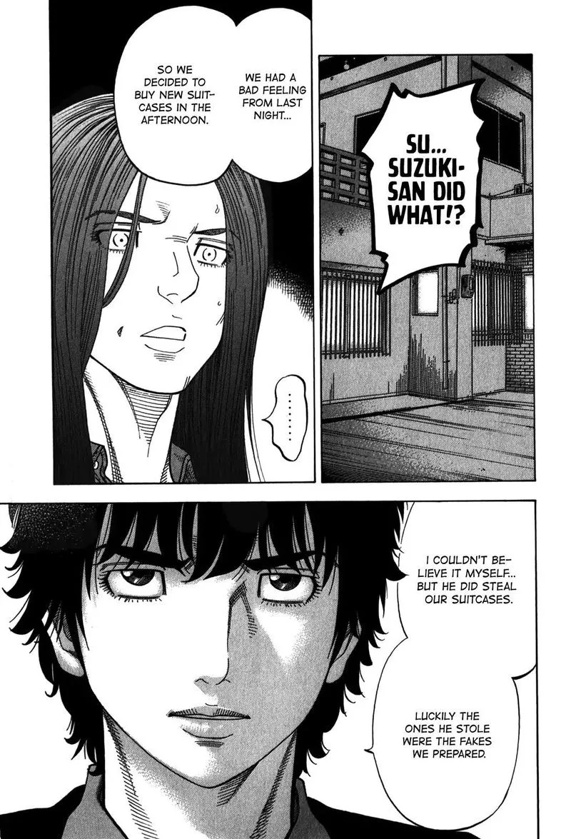 Montage (WATANABE Jun) Chapter 98 page 7