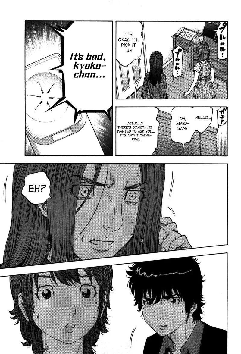 Montage (WATANABE Jun) Chapter 98 page 13