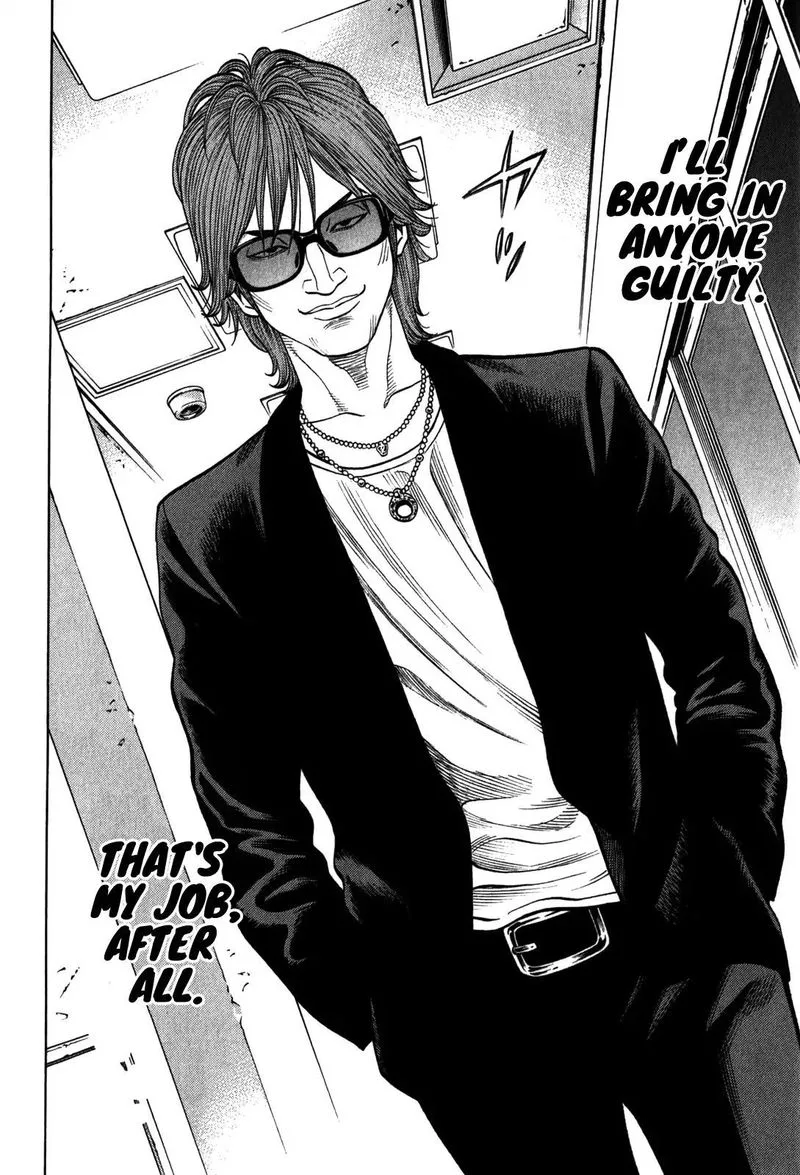 Montage (WATANABE Jun) Chapter 98 page 6