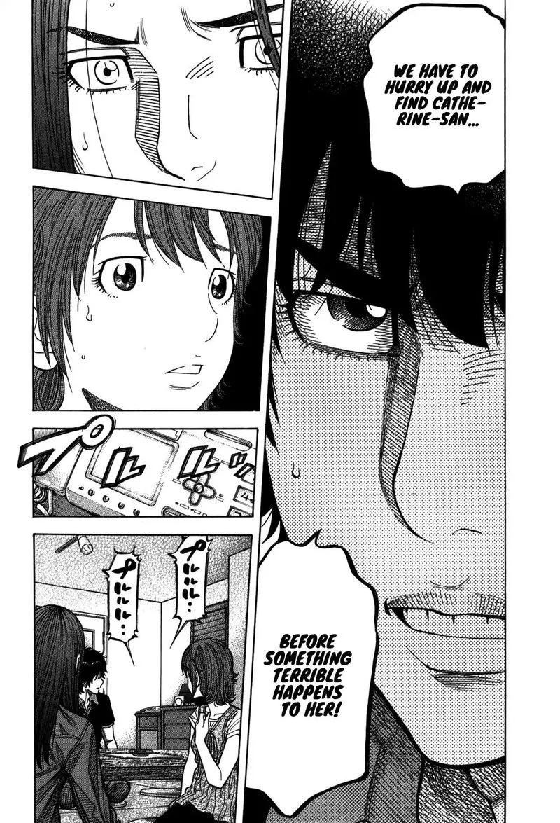 Montage (WATANABE Jun) Chapter 98 page 12