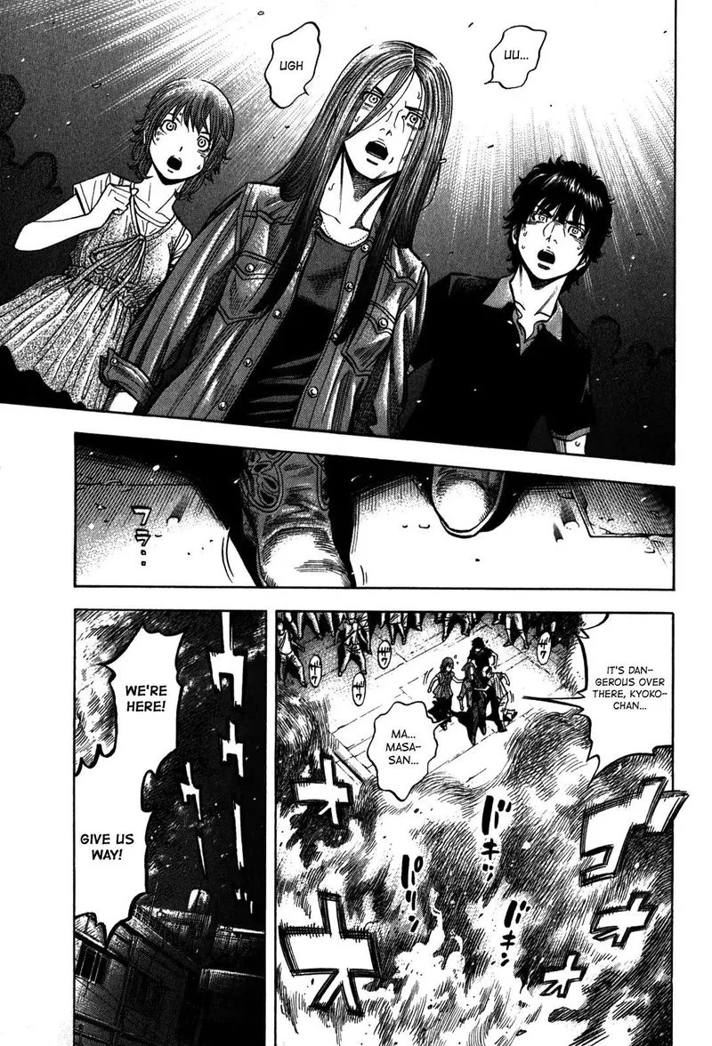 Montage (WATANABE Jun) Chapter 98 page 15