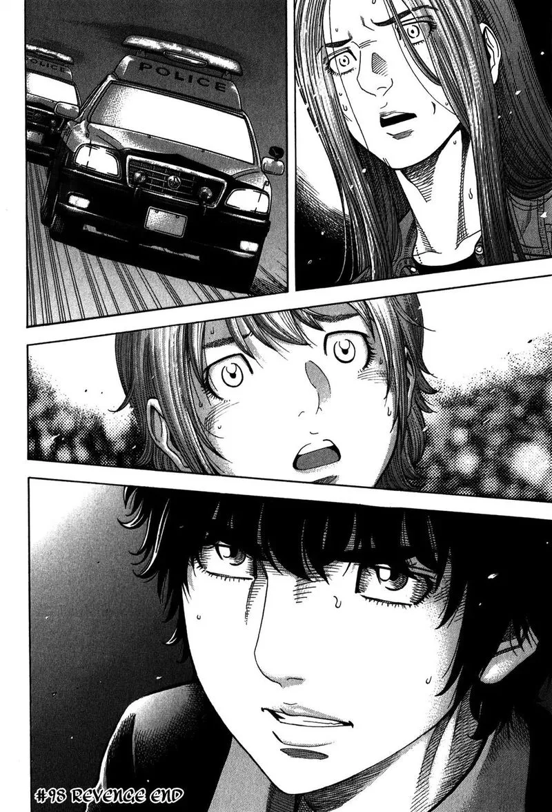 Montage (WATANABE Jun) Chapter 98 page 18