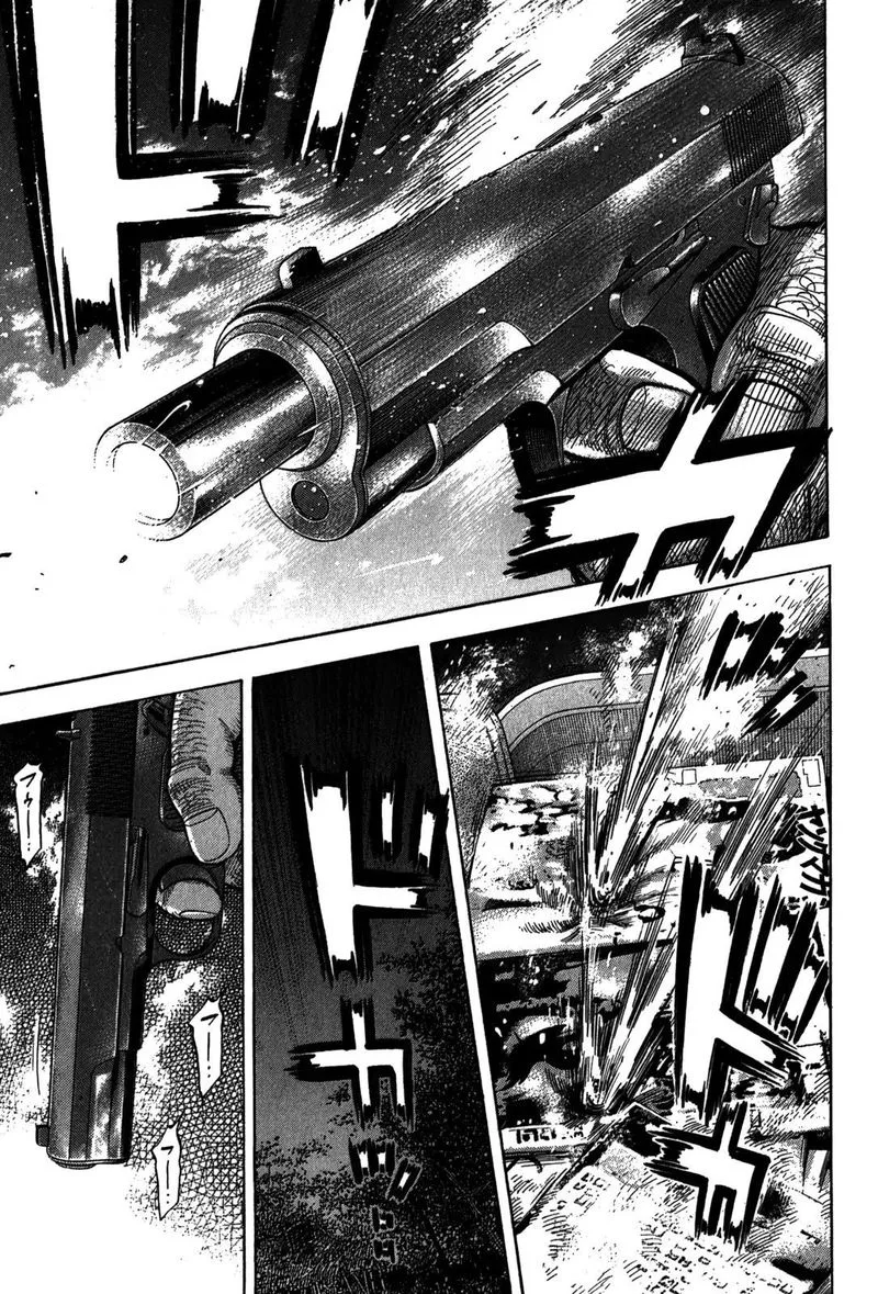 Montage (WATANABE Jun) Chapter 98 page 1