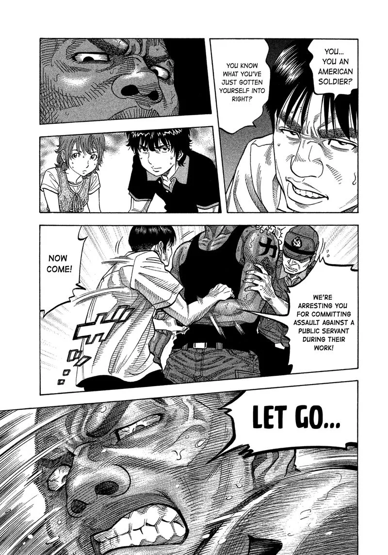 Montage (WATANABE Jun) Chapter 99 page 19