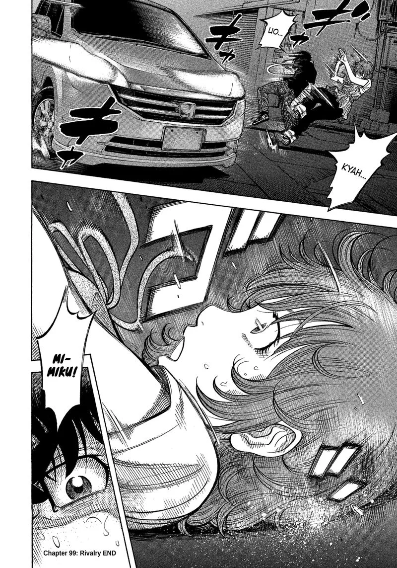 Montage (WATANABE Jun) Chapter 99 page 22