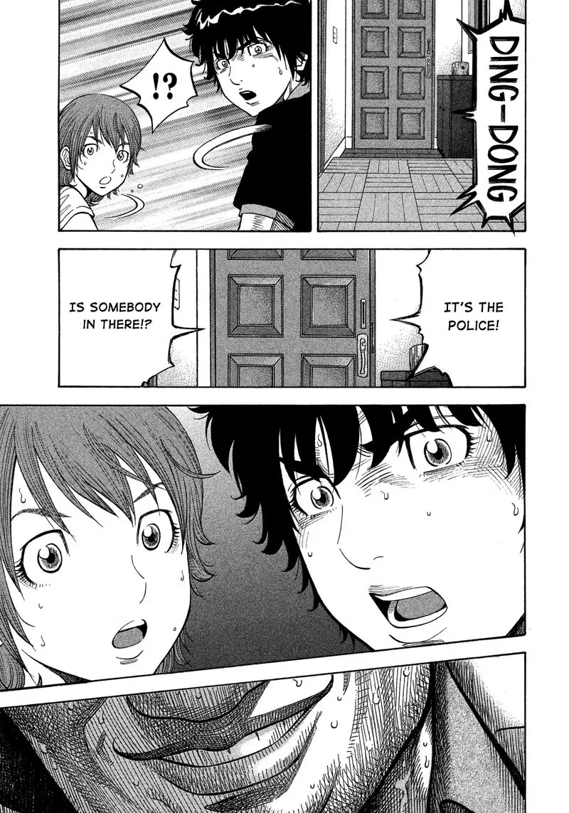 Montage (WATANABE Jun) Chapter 99 page 13