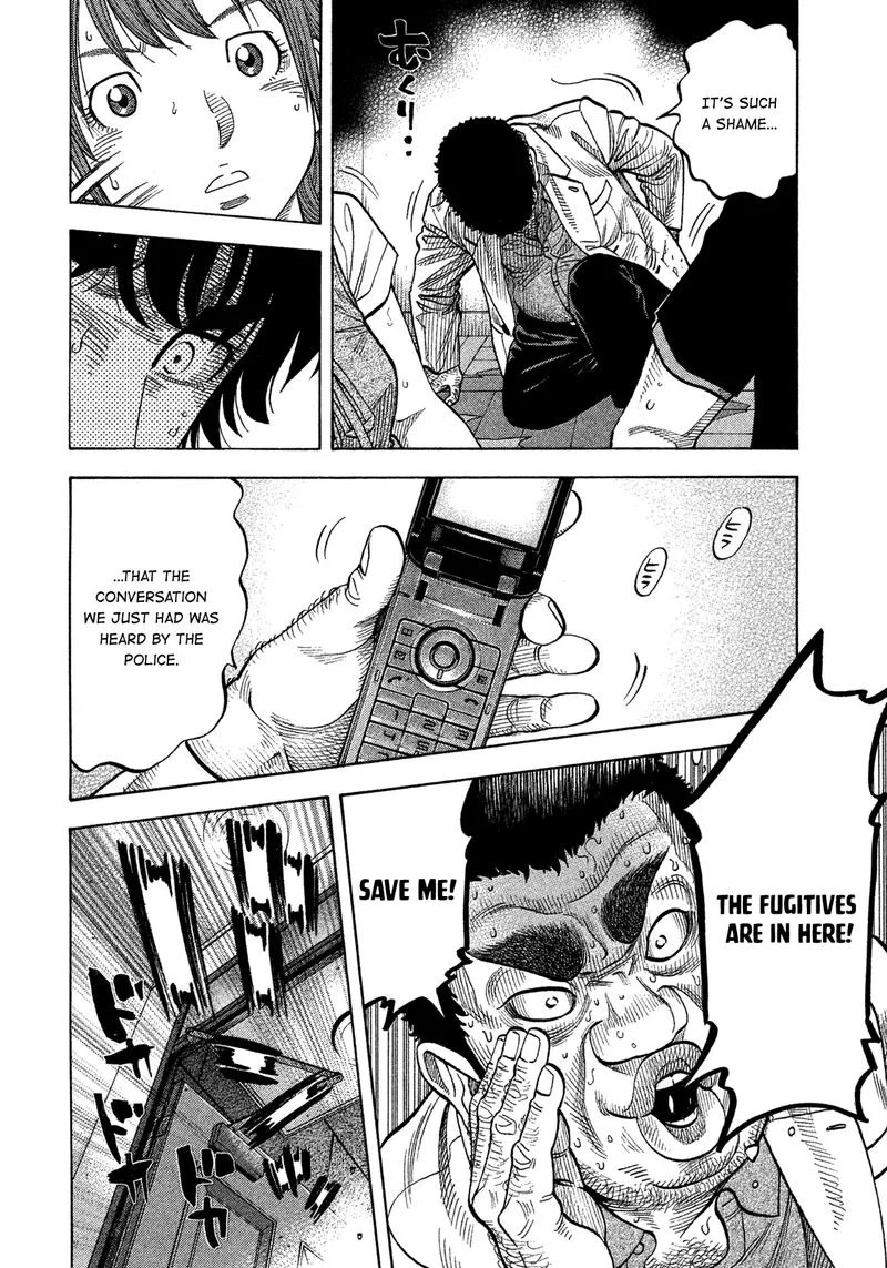 Montage (WATANABE Jun) Chapter 99 page 14