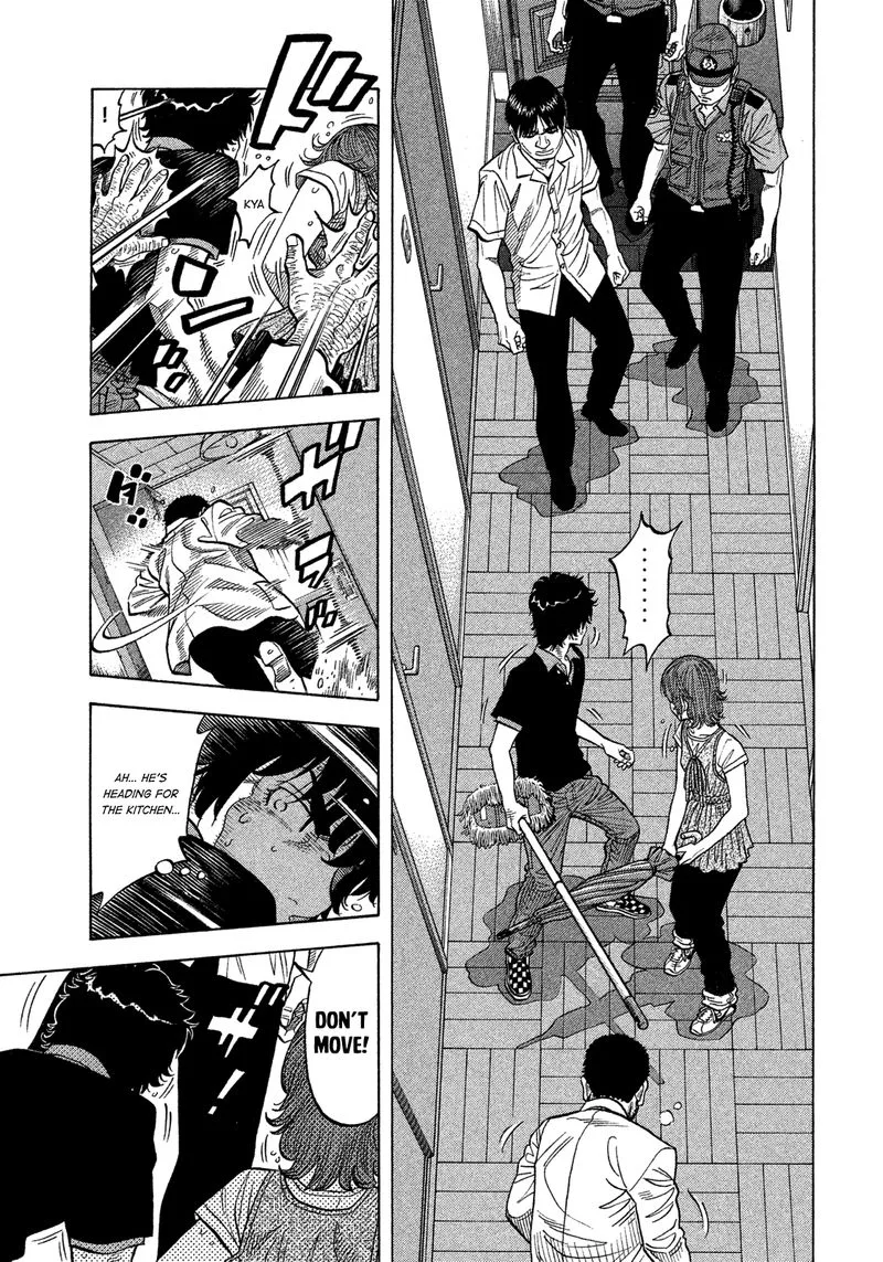 Montage (WATANABE Jun) Chapter 99 page 15