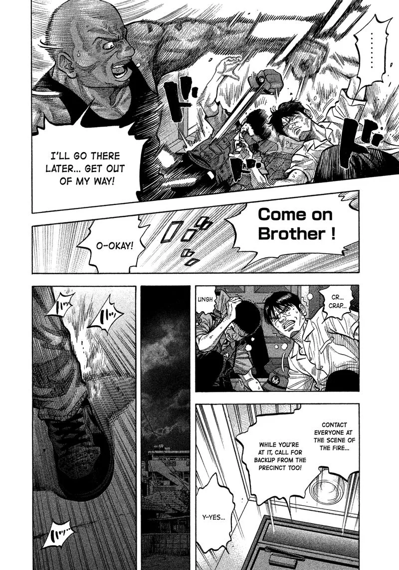 Montage (WATANABE Jun) Chapter 99 page 20