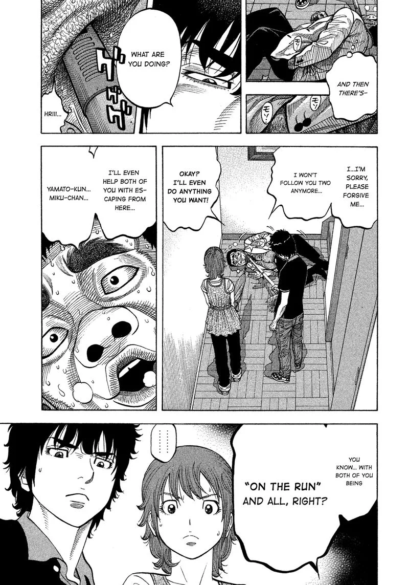 Montage (WATANABE Jun) Chapter 99 page 9