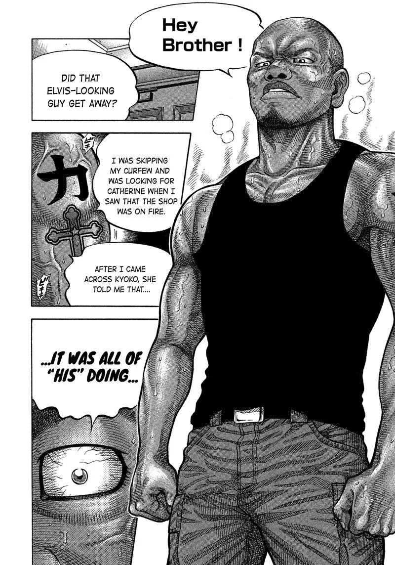 Montage (WATANABE Jun) Chapter 99 page 18