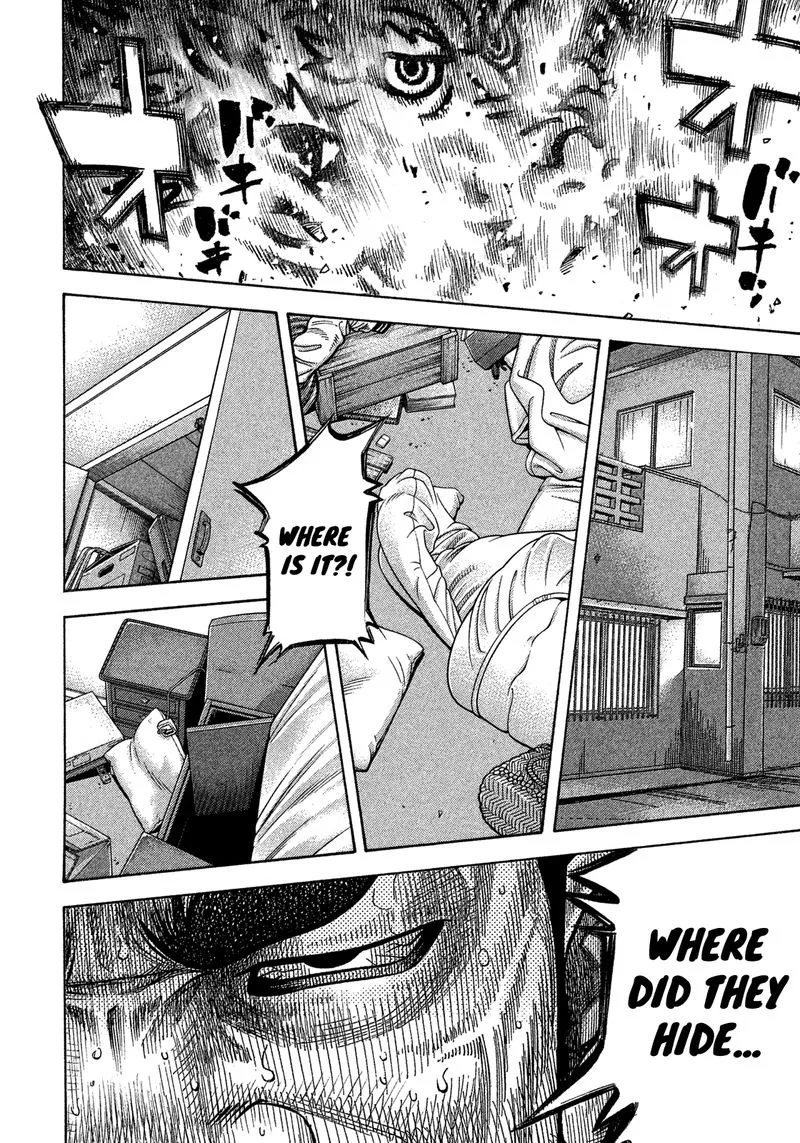 Montage (WATANABE Jun) Chapter 99 page 6
