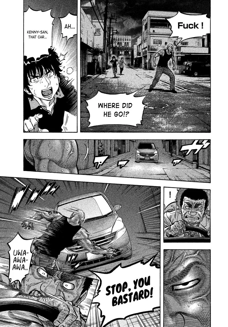 Montage (WATANABE Jun) Chapter 99 page 21