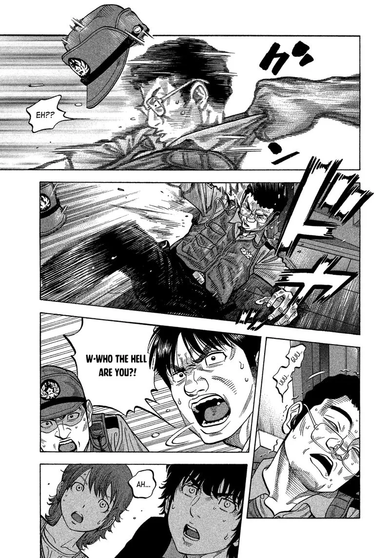 Montage (WATANABE Jun) Chapter 99 page 17