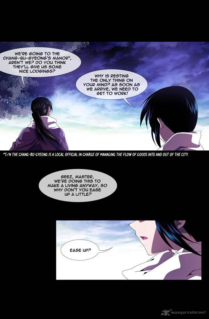 Moon-Ah Chapter 1 page 5