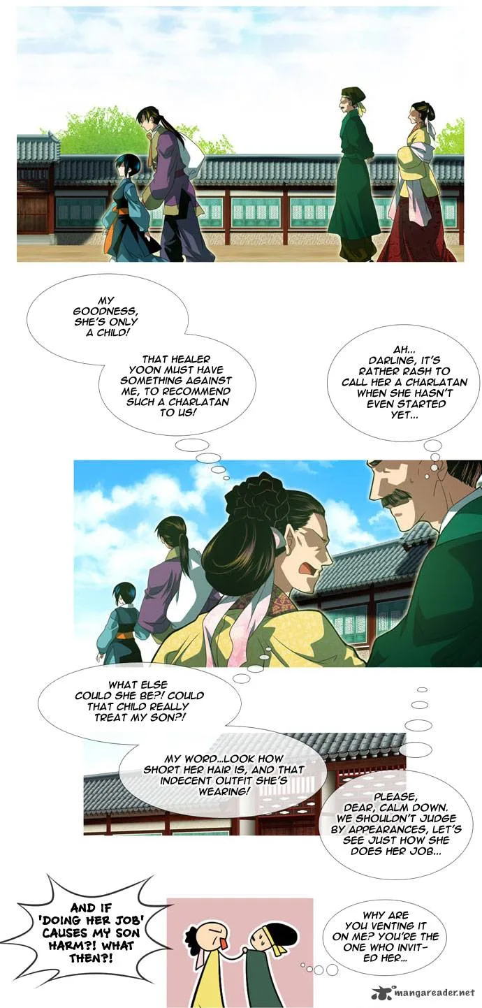 Moon-Ah Chapter 1 page 19