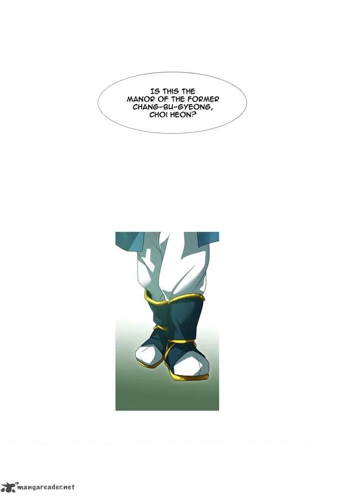 Moon-Ah Chapter 1 page 14