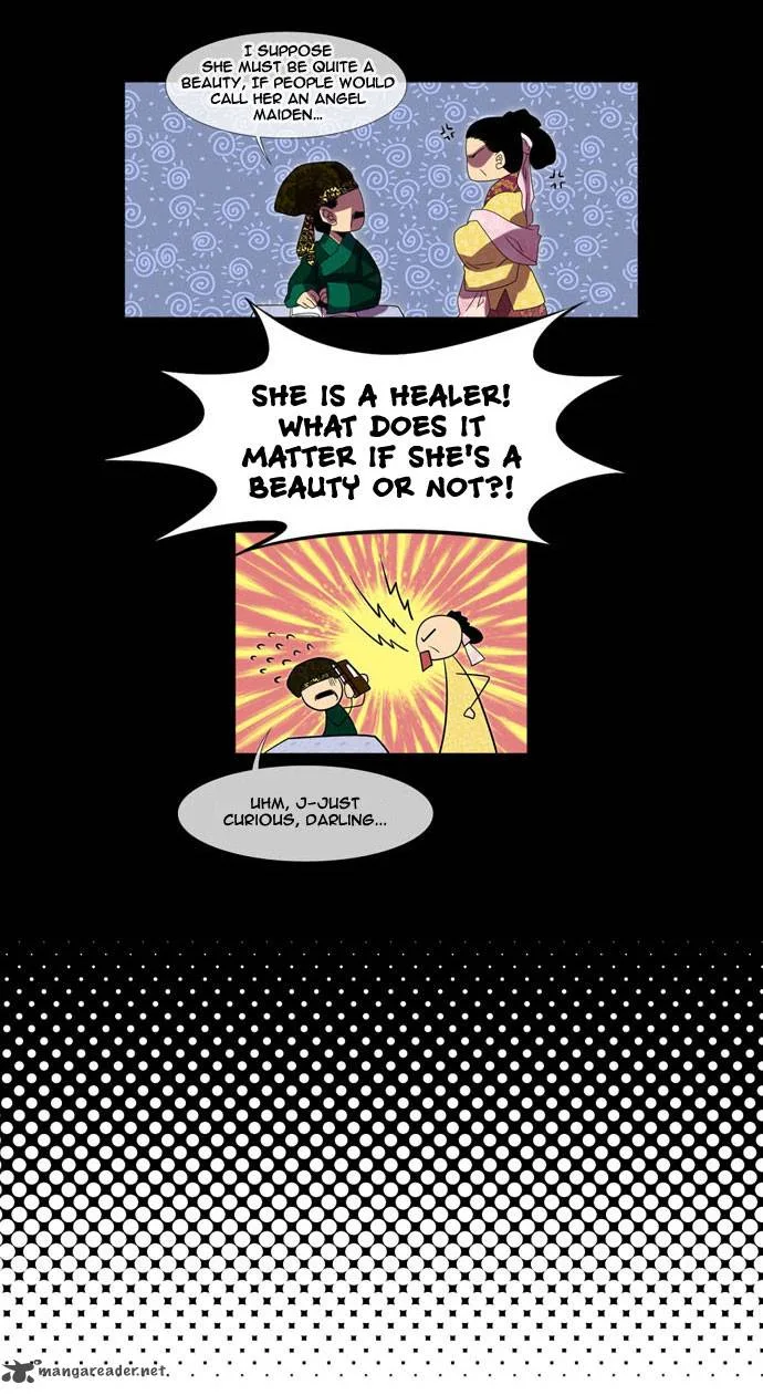 Moon-Ah Chapter 1 page 12