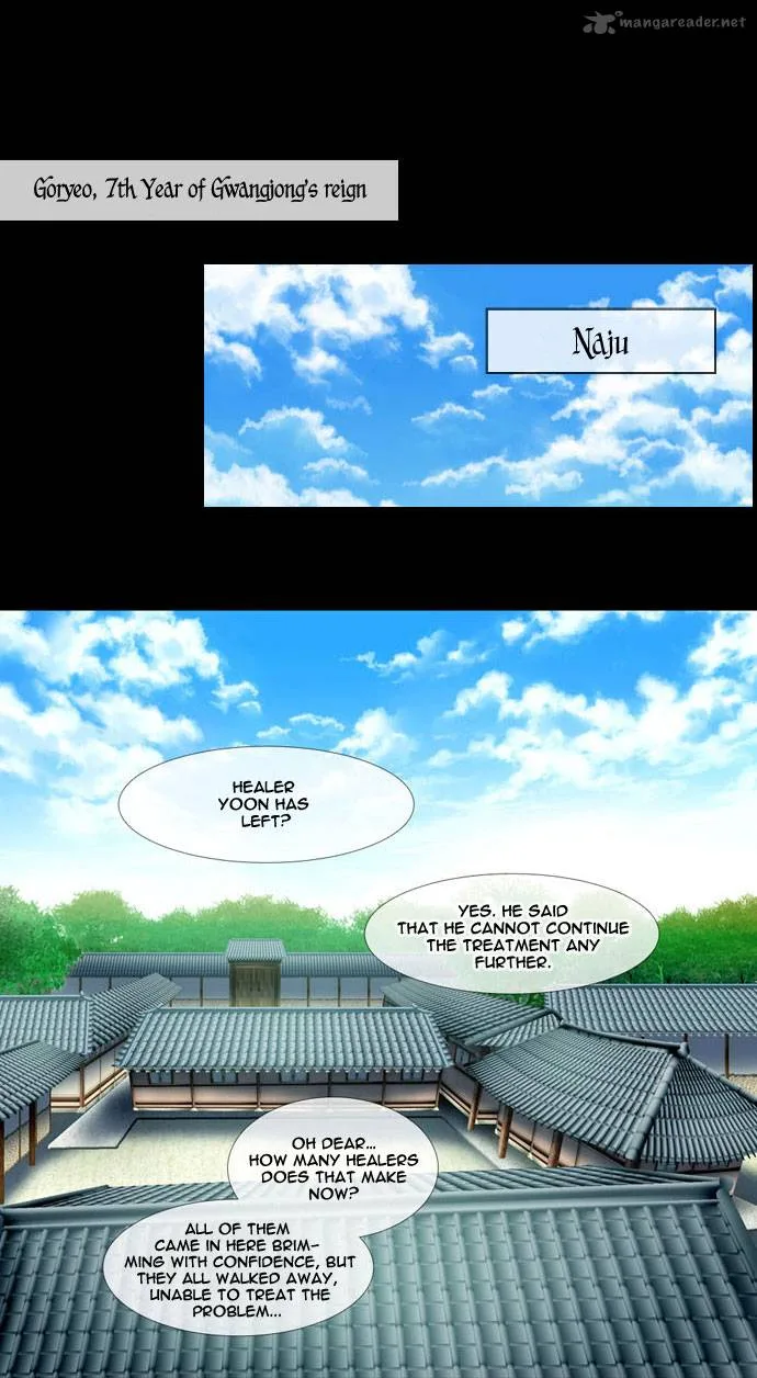 Moon-Ah Chapter 1 page 8