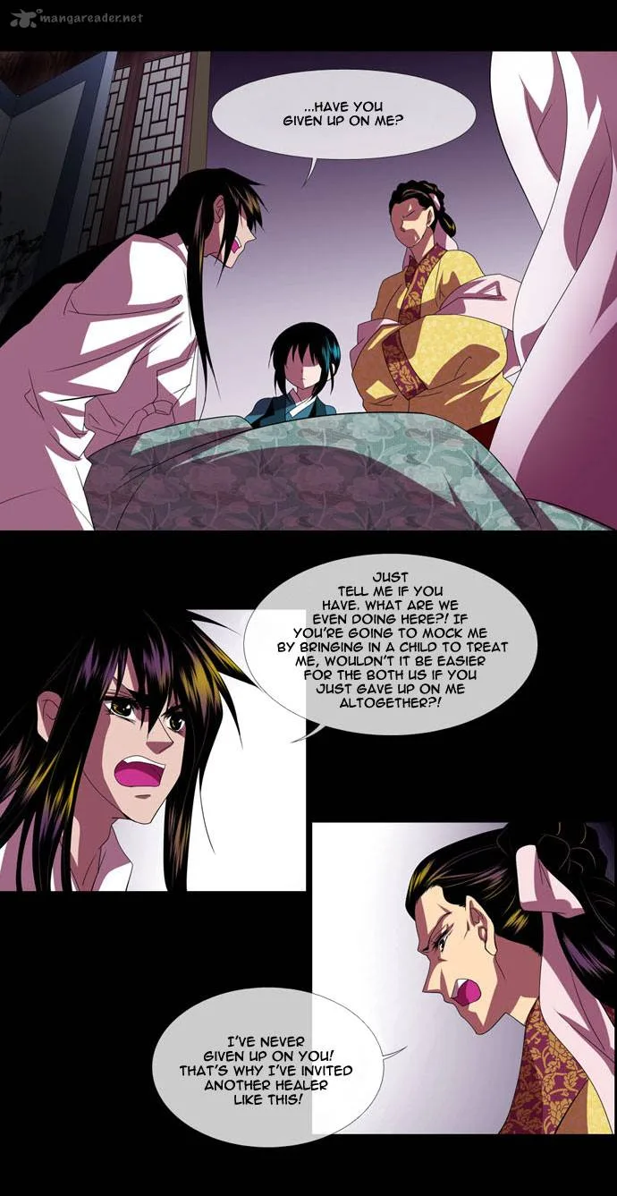 Moon-Ah Chapter 1 page 29