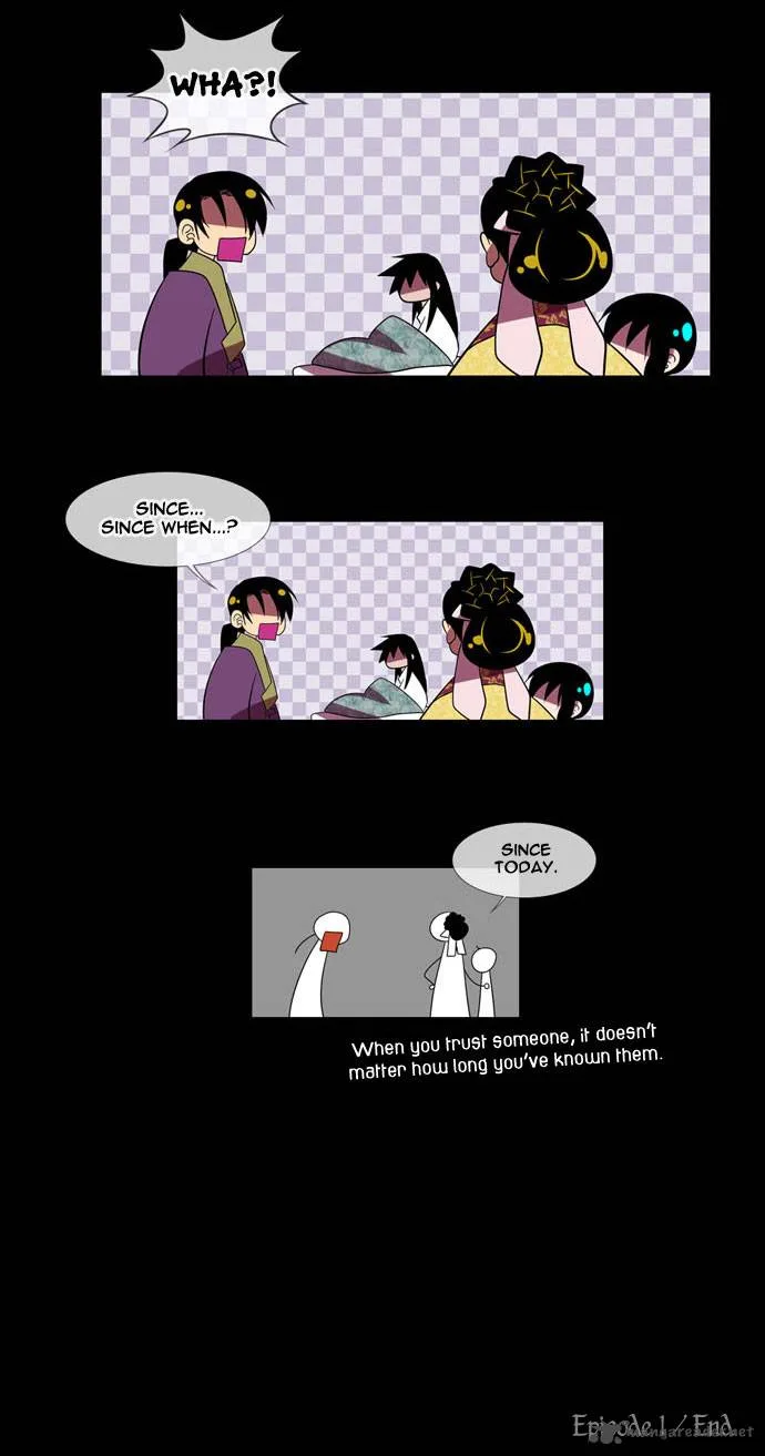 Moon-Ah Chapter 1 page 31
