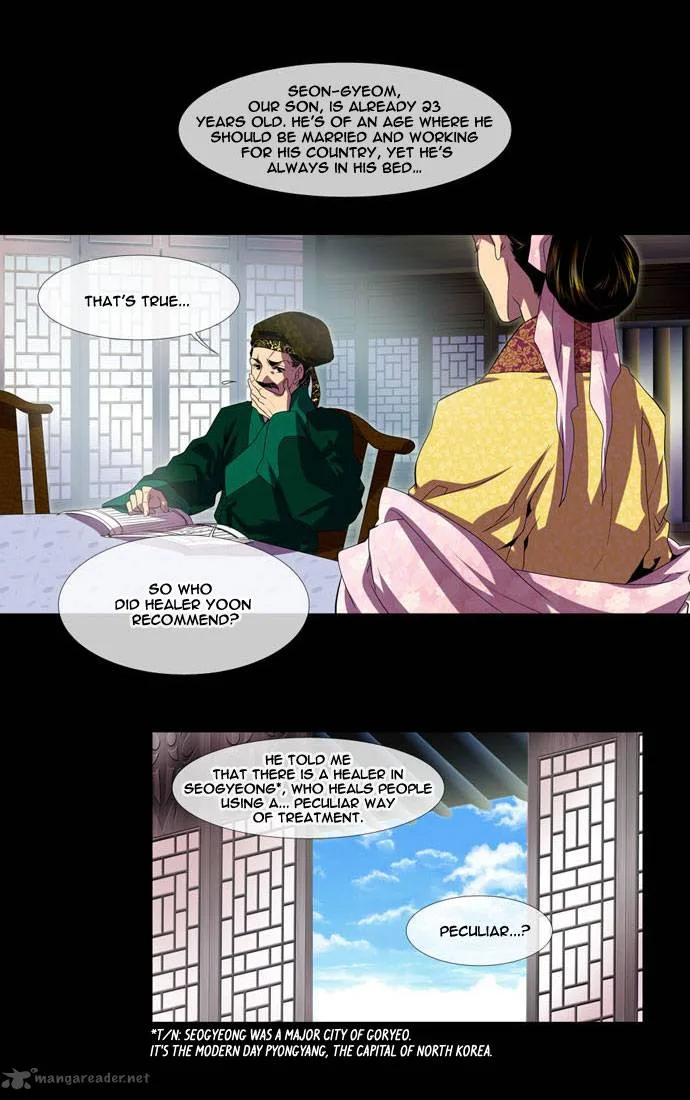Moon-Ah Chapter 1 page 10