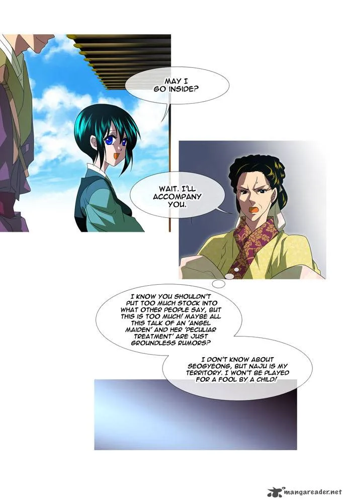 Moon-Ah Chapter 1 page 23