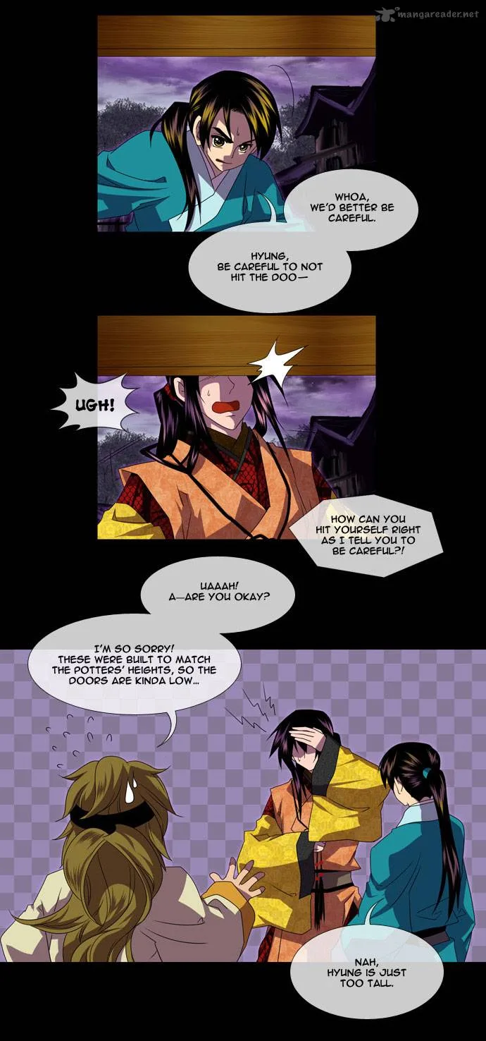 Moon-Ah Chapter 10 page 21