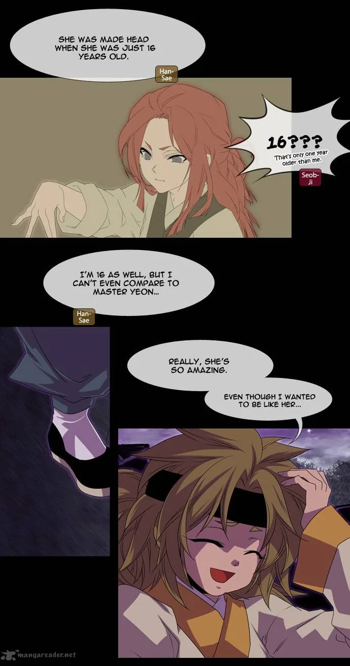 Moon-Ah Chapter 10 page 17