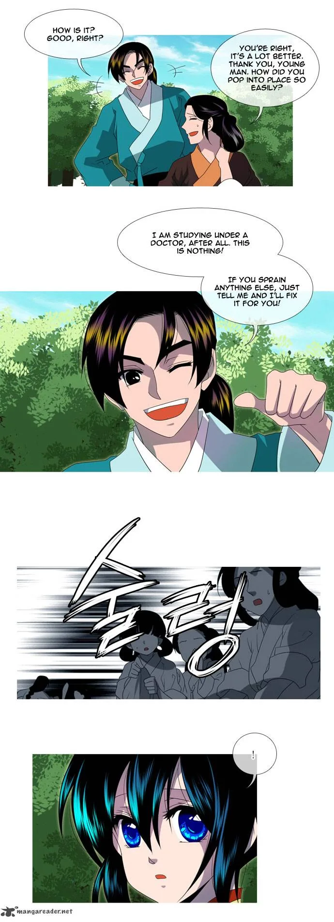 Moon-Ah Chapter 11 page 28