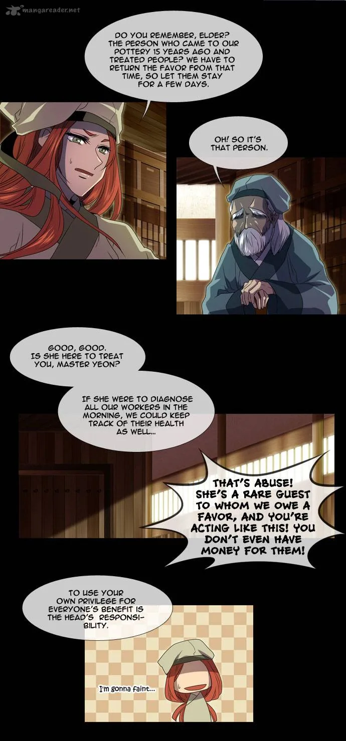 Moon-Ah Chapter 11 page 23