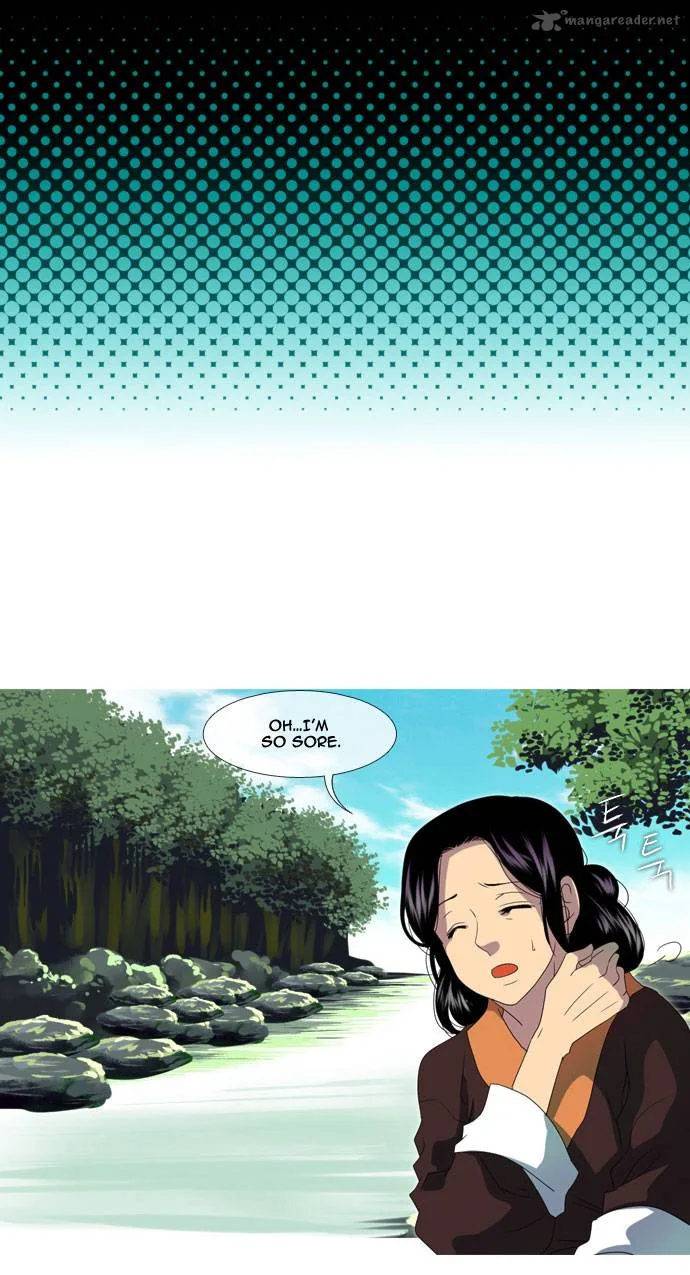 Moon-Ah Chapter 11 page 26