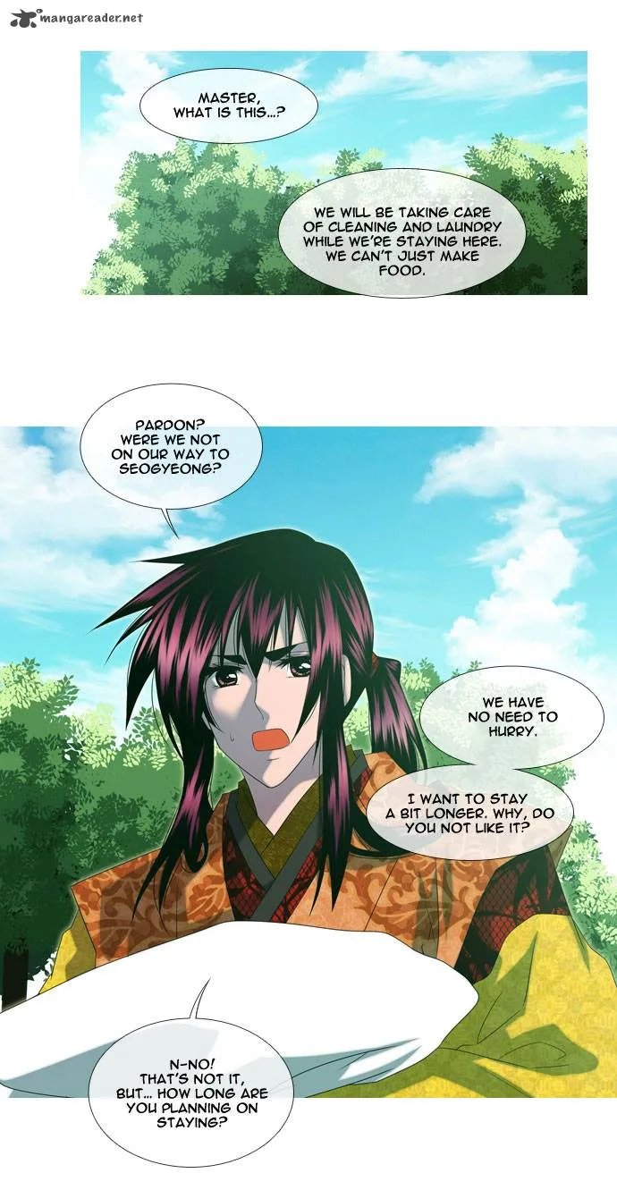 Moon-Ah Chapter 11 page 16