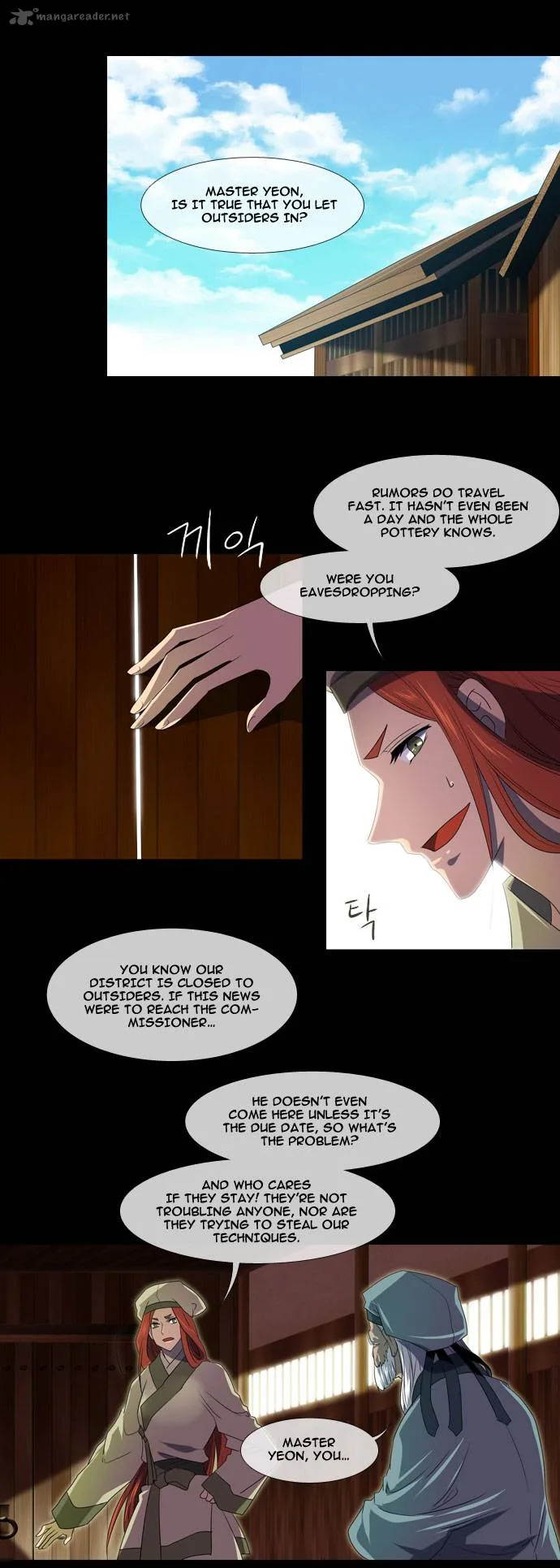 Moon-Ah Chapter 11 page 22