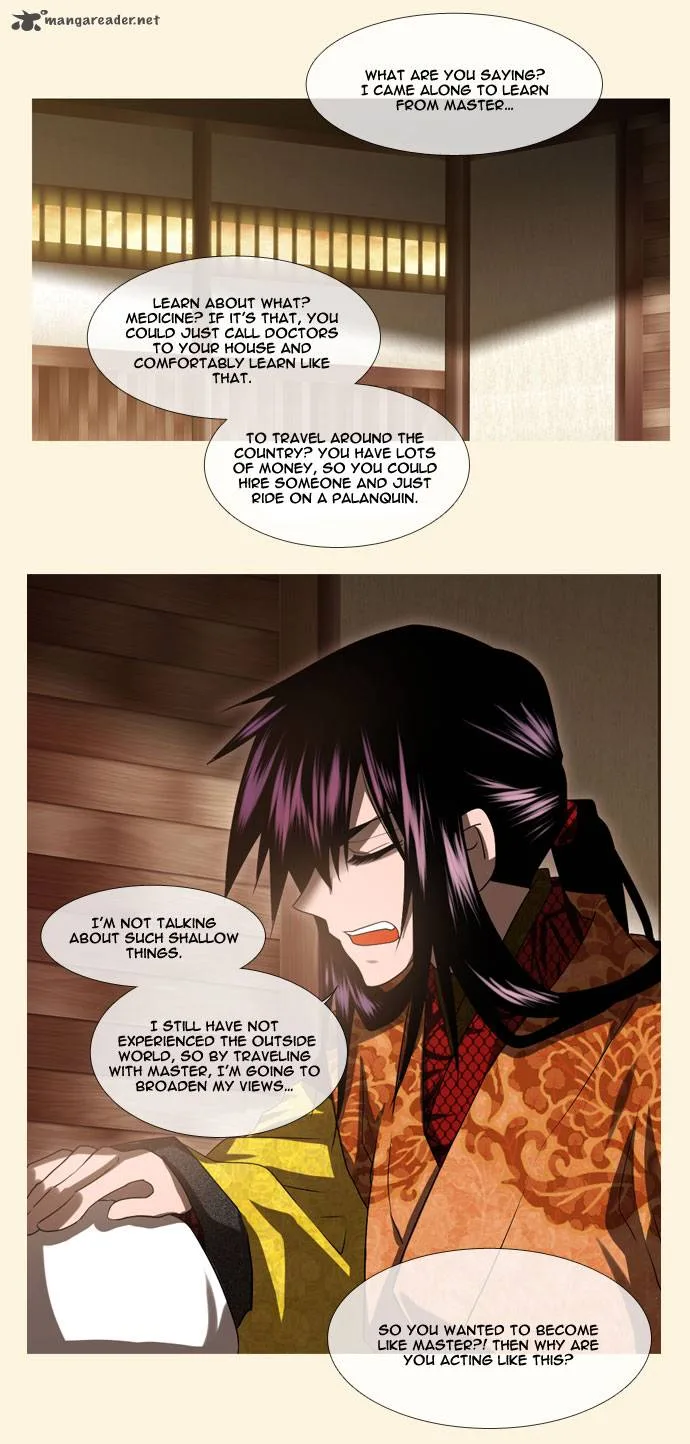 Moon-Ah Chapter 12 page 17