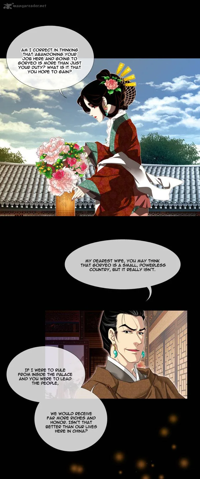 Moon-Ah Chapter 12 page 7